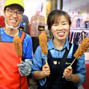 울산큰애기야시장 이미지