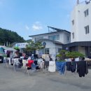 경남세탁 이미지