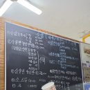 해담은치킨;닭강정 네이버블로그