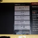 셀렉토안양 이미지