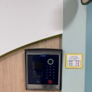 양학초 병설유치원 이미지