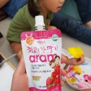 랩포키즈갈매점 이미지