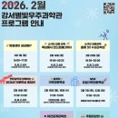 강서열린점 이미지