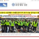 (주)가치같이