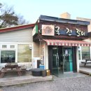 국전갈비 이미지