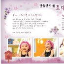 백산유통 이미지