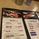 참치앤참치 - 북구 동천로23길 18-16 | 참치앤참치