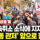 한남동우리은행앞 이미지