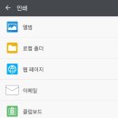 하나렌탈 이미지