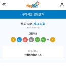 서오릉제빵소