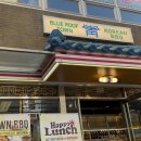 청기와 화장실 이미지