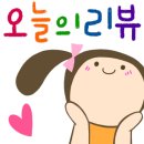 송하쌈밥