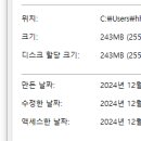 남스기타 이미지