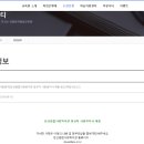 둔산종합사회복지관 이미지