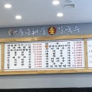 장풍손세차장 이미지