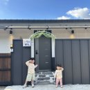 은스테이 | 아이랑 경북 청도 가족여행🏡 감성 자쿠지펜션 스테이더문 숙박 후기 (달님101호)