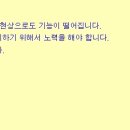 장수-9 이미지