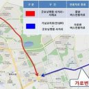 평택이륜 이미지