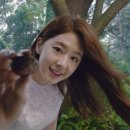 네이처리퍼블릭 - 동래구 중앙대로 1520 | 네이처리퍼블릭
