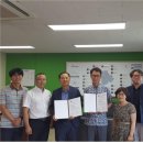 교원축산 이미지