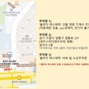 수원-0622 네이버블로그