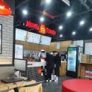 맘스터치 오창과학단지점 이미지