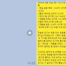 마이밸런스 프라이빗 PT짐 서초점 이미지