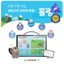 대상테크 이미지