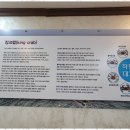 동해대게직판장 이미지