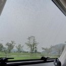 그날카라반 이미지