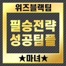 (주)다온스토리 네이버블로그