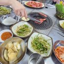 신전구공탄구이