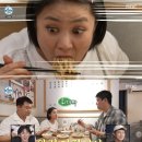 타이완다이닝 이미지