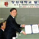 삼광기계 이미지