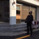강인이발관 네이버블로그