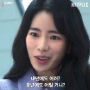 일심환경개발 | 계란 한판 생일 파티 1, 2 (연말 생일 파티룸 마포 신촌 에어비앤비 숙소 추천)