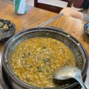 성산장인의집 이미지