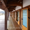 정읍시 고택문화체험관