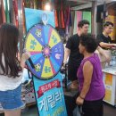 원고개시장 이미지