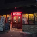 오늘 한잔어때 | 충무로 맛집 을지로 술집] 오늘 한잔 어때? 오묘하게 빠져드는 물랑주르의 매력 '브아브아'