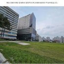 광교탑 공인중개사사무소 이미지