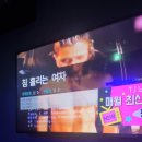 스마일노래연습장 이미지
