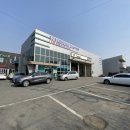원창자동차공업사
