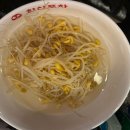 청춘 국물닭발 영등포점 | [영등포] 국물 닭발 맛집｜살얼음 소주 주는 ‘한신포차 영등포점’ 내돈내산 후기