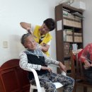 대강경로당 이미지