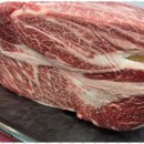 부전 한돈 이미지