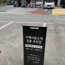 오플비(Aoflbe) 이미지