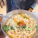 원조공주칼국수 이미지