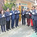 동방경로당 이미지