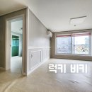 New천생연분공인중개사사무소 이미지